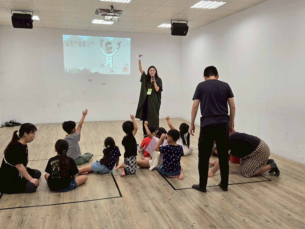 情緒大冒險-幼幼梯