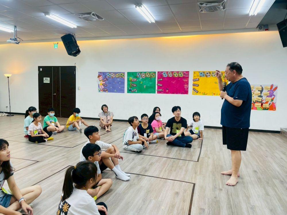 情緒大冒險-兒童梯