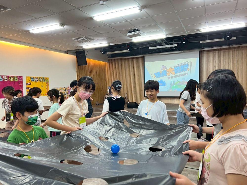 情緒大冒險-兒童梯