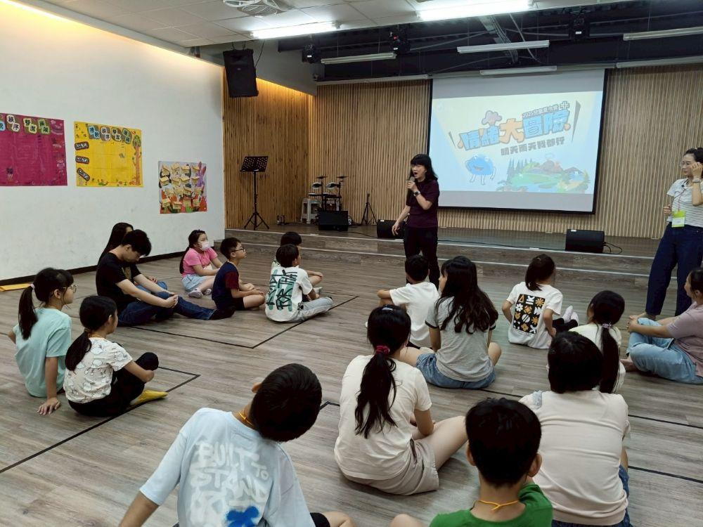 情緒大冒險-兒童梯