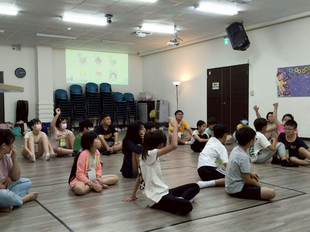 情緒大冒險-兒童梯