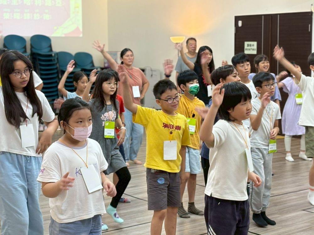 情緒大冒險-兒童梯