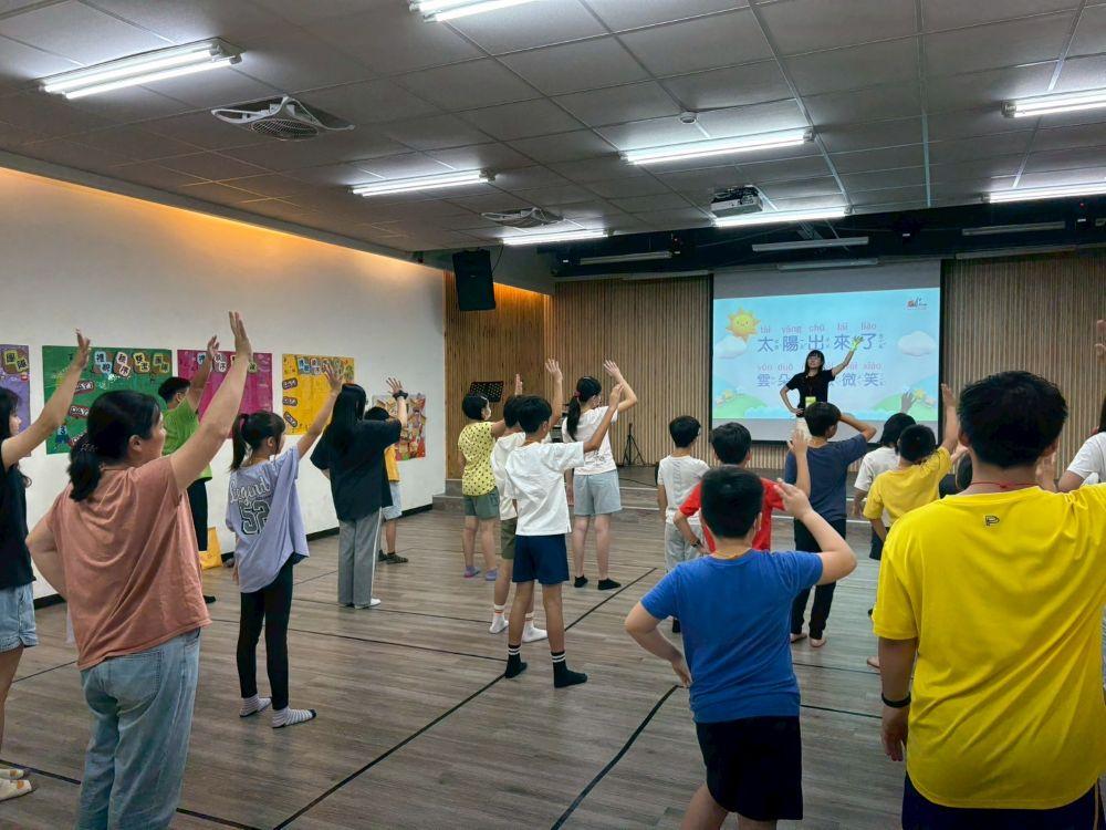 情緒大冒險-兒童梯