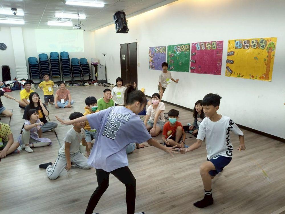 情緒大冒險-兒童梯