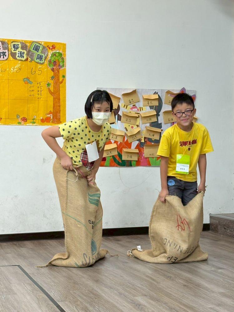 情緒大冒險-兒童梯