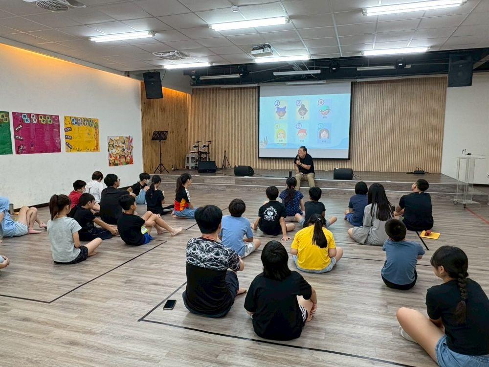 情緒大冒險-兒童梯