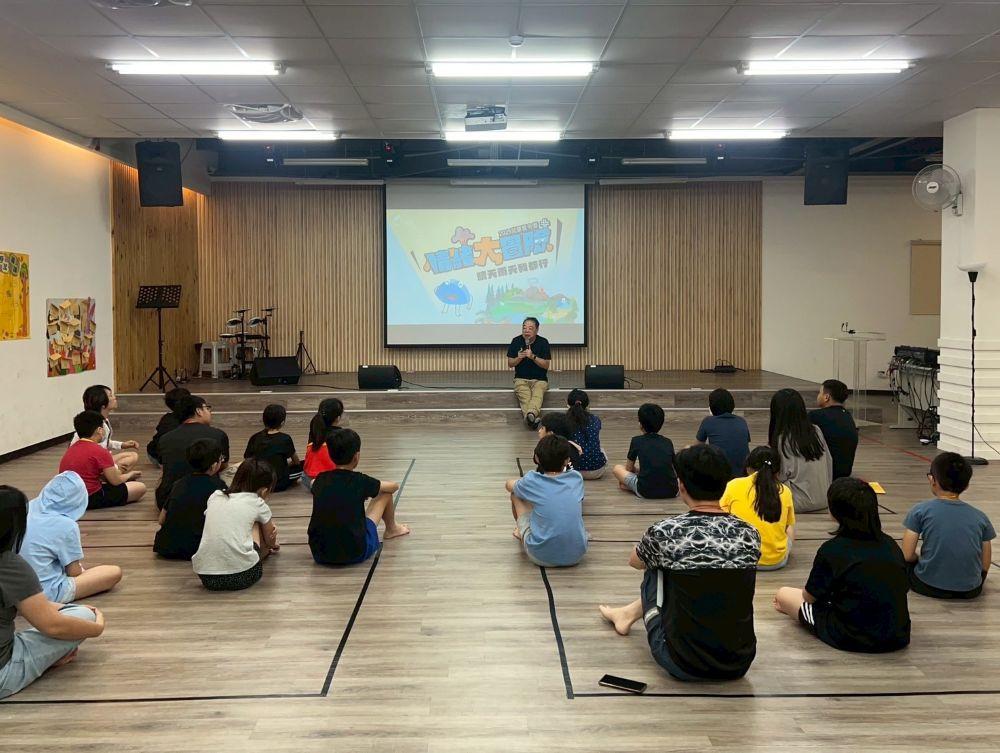 情緒大冒險-兒童梯