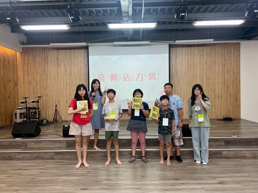 情緒大冒險-兒童梯