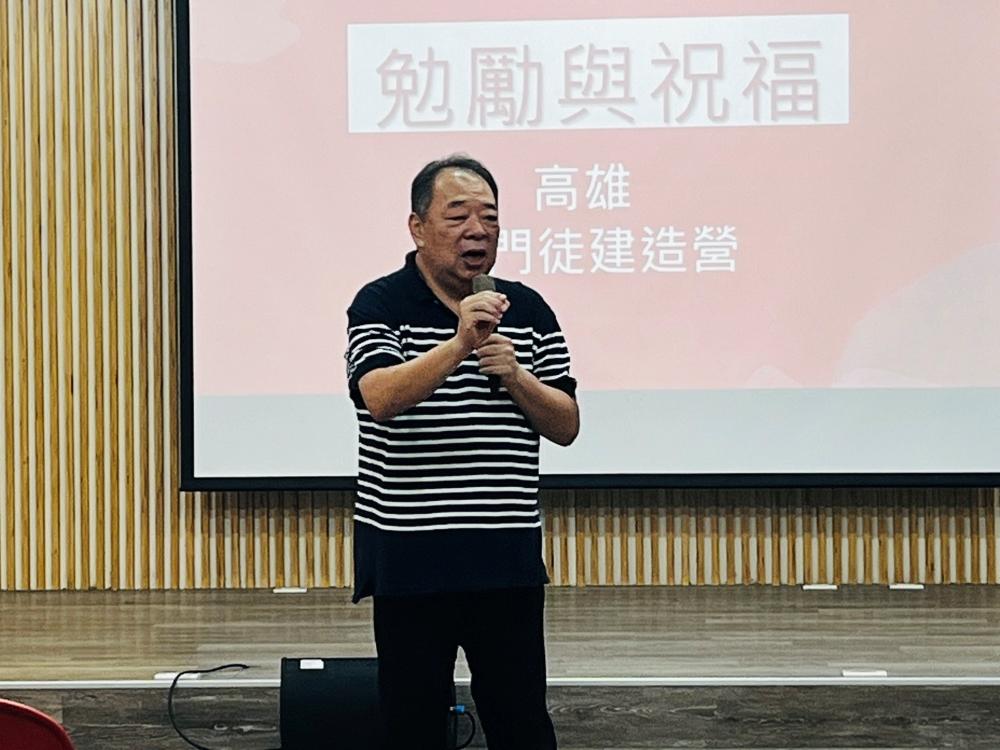 E2門徒建造營