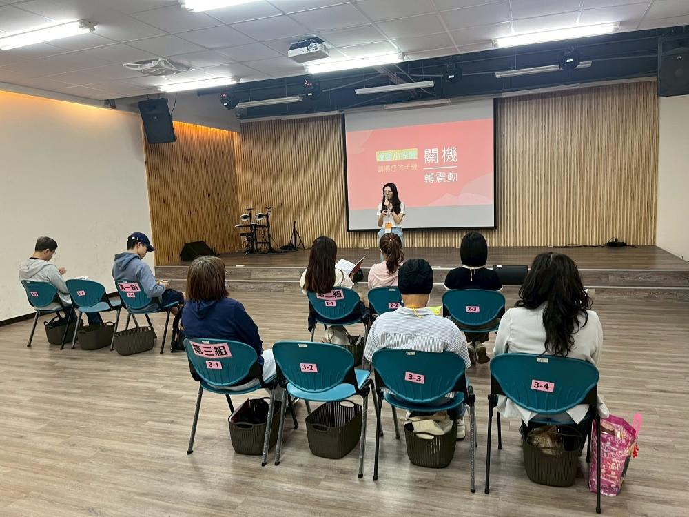 E2門徒建造營