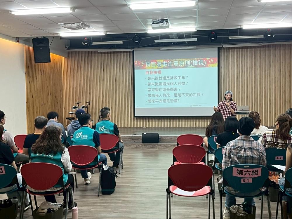 E2門徒建造營