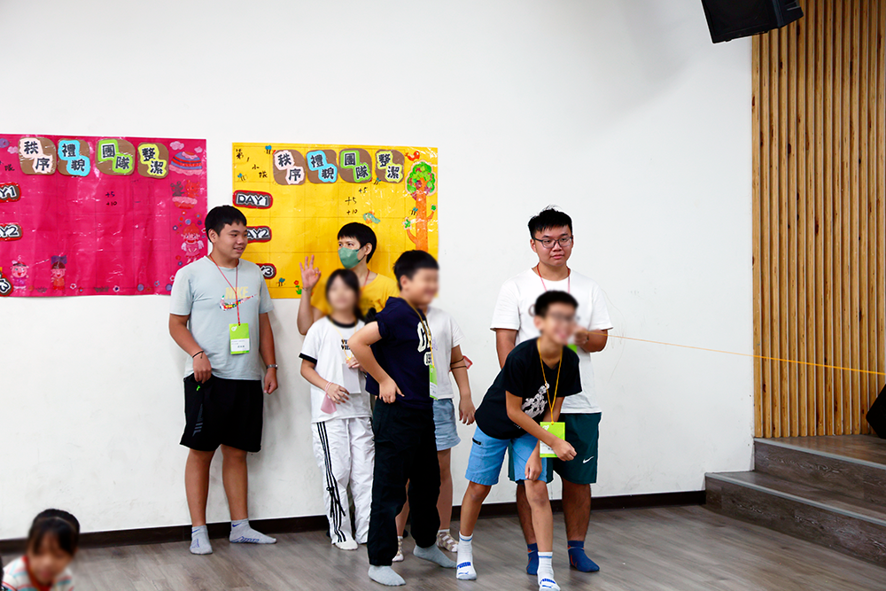 人際關係學習營