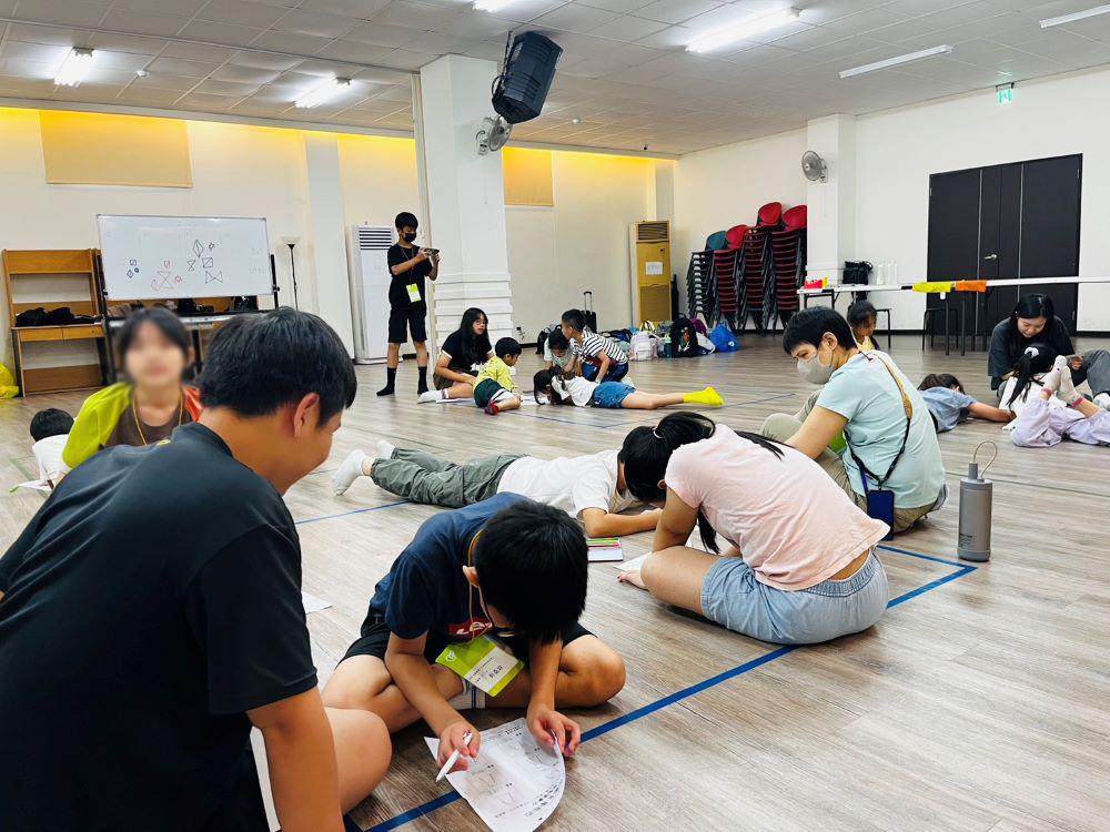 人際關係學習營