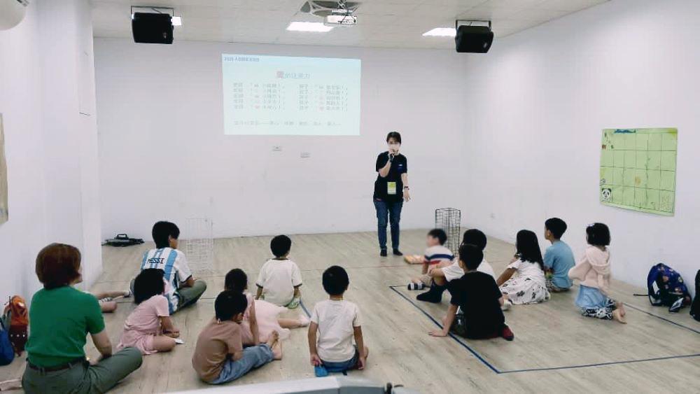 人際關係學習營