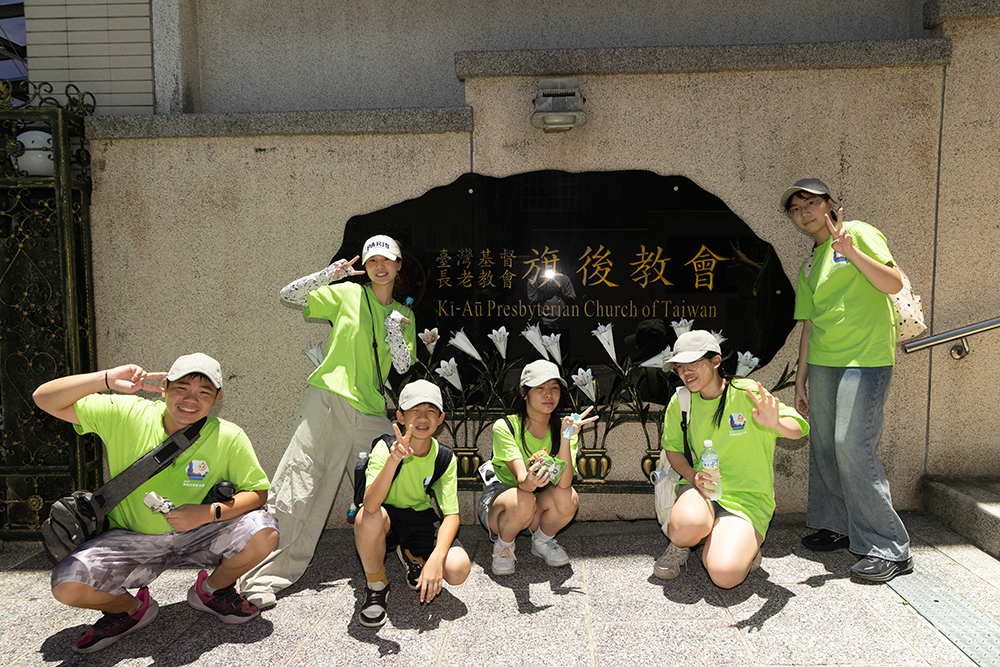 國高團隊建造
