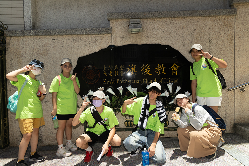 國高團隊建造