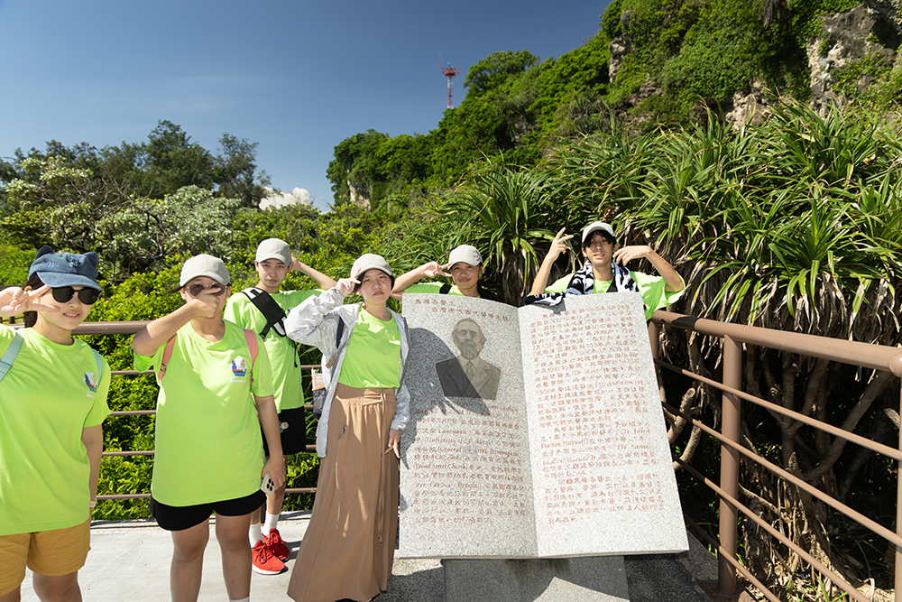 國高團隊建造